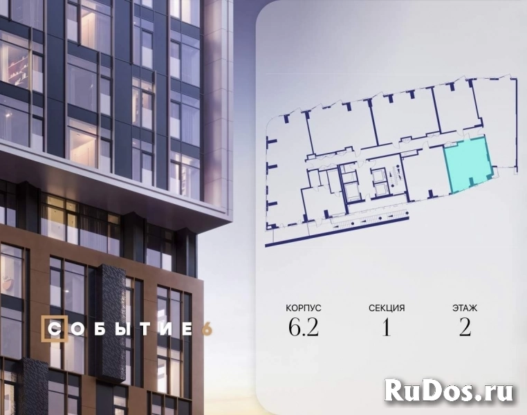 Продам 1 комнатную квартиру 45.3 м2 фотка