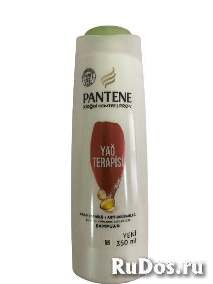 Шампунь PANTENE 3в1 Яркость цвета фото