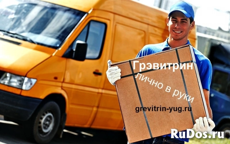 Устройство тренажерное аутогравитационное Грэвитрин от производителя изображение 10