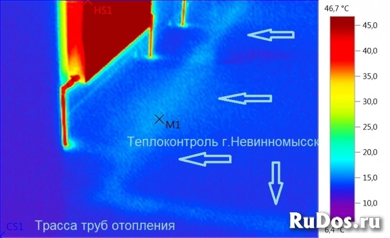 Тепловизионное обследование домов, квартир изображение 11