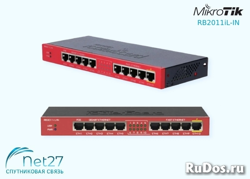 Маршрутизатор Mikrotik RB2011iL-IN фото