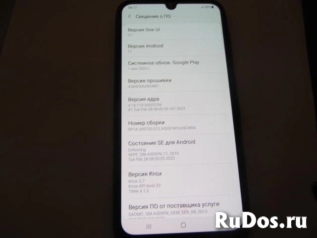 Samsung Galaxy A50 4/64 изображение 9