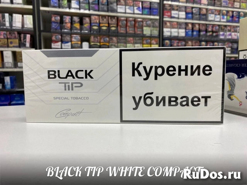 Сигареты купить в Воронеже по оптовым ценам дешево изображение 10