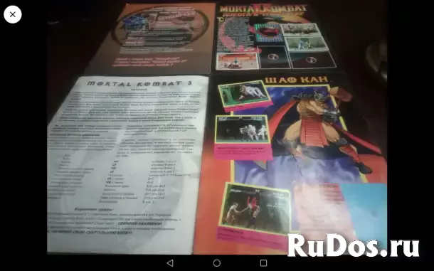 Мортал Комбат 2 Альбом Panini фотка