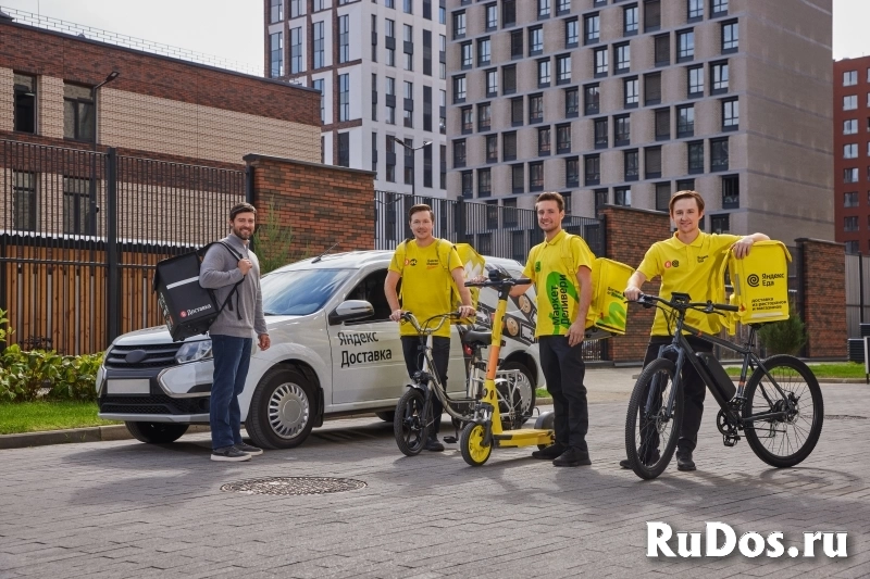 Курьер, Яндекс Еда и Лавка изображение 4