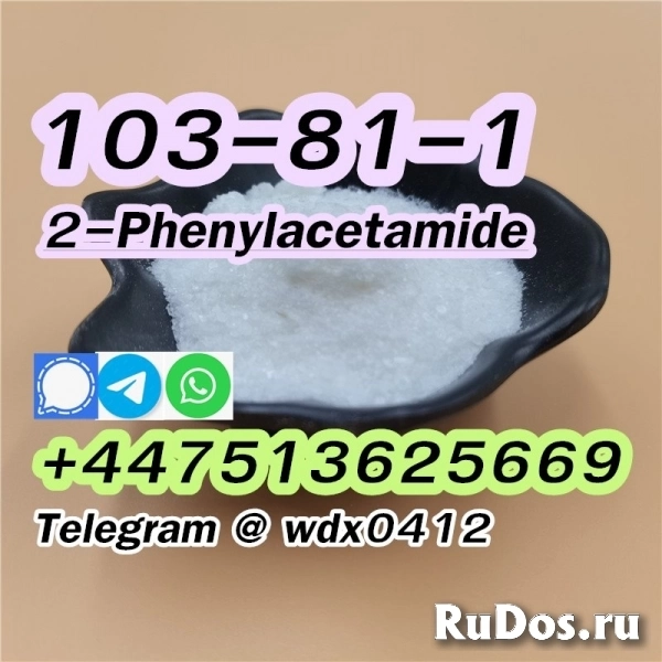 Buy China Factory 2-Phenylacetamide cas 103-81-1 изображение 8