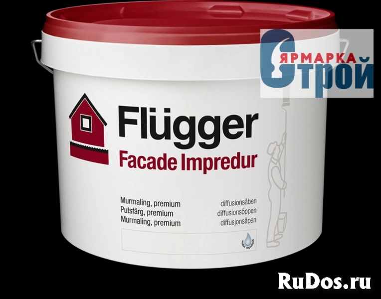 Flugger Facade Impredur | Флюгер матовая силиконовая фасадная краска. (9,1 л.) фото