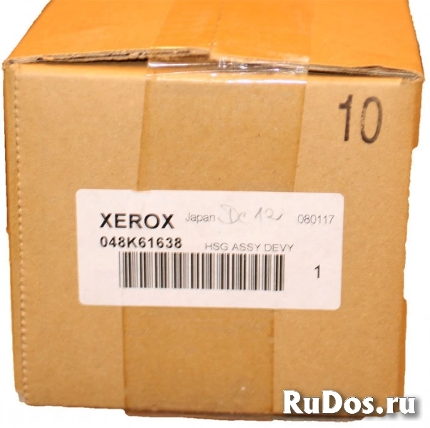 048K61638 Блок проявки (CMY) Xerox DC 12 фото
