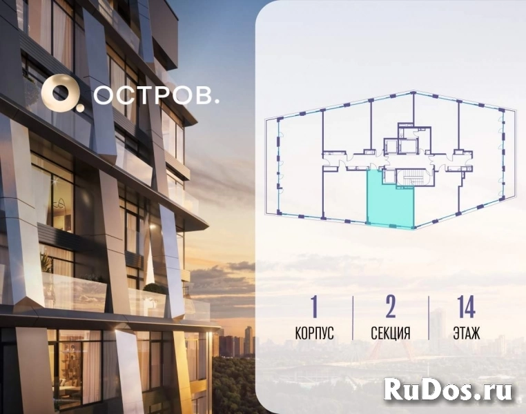 Продам 1 комнатную квартиру 46 м2 фотка