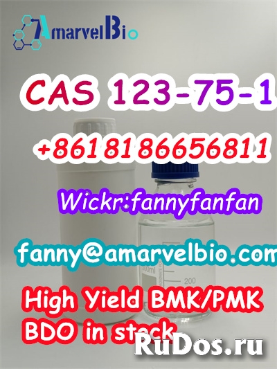 WhatsApp +8618186656811 Wickr:fannyfanfan CAS 123-75-1 Pyrrolidin фотка