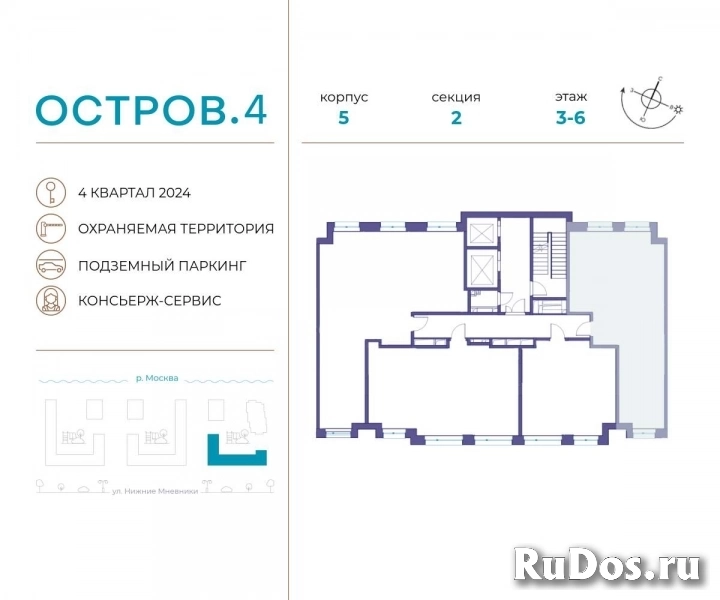 Продам 2 комнатную квартиру 66 м2 фотка