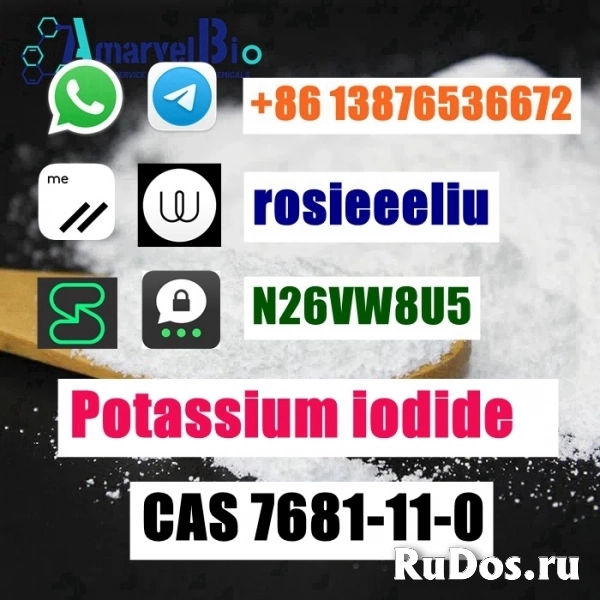 sell cas 7681-11-0 Potassium iodide telegram: +8613876536672 фотка