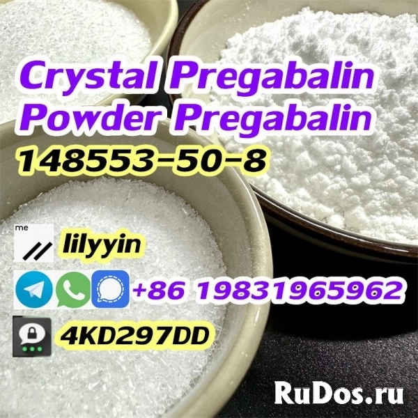 How can we delivery 148553–50–8 crystal Pregabalin powder изображение 7