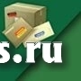 2 деления (210,0мм х 148,5мм), Зелёная, 80 г/м2., 1650л. Цветная самоклеющаяся бумага Lomond фото