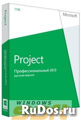 Microsoft Project Professional 2013 32-bit/x64 Russian CEE DVD фото