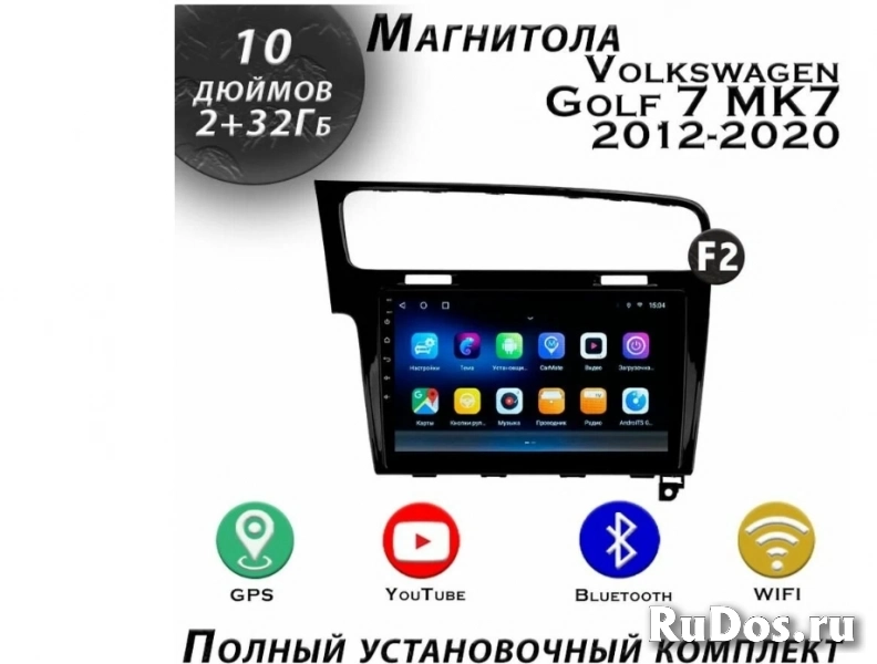 Магнитола TS7 Volkswagen Golf 7 MK7 2012-2020 2/32 фото