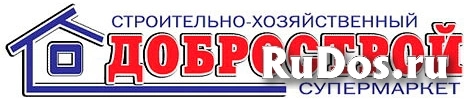 Кассир торгового зала фото
