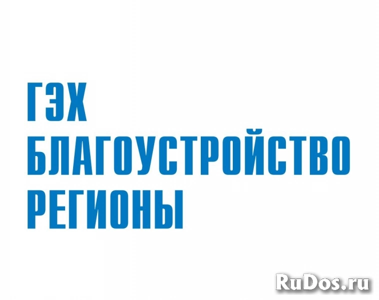 Уборщица/к (г. Дзержинский) фото