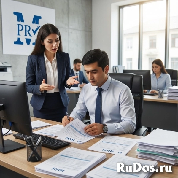 Помощь иностранным гражданам изображение 11