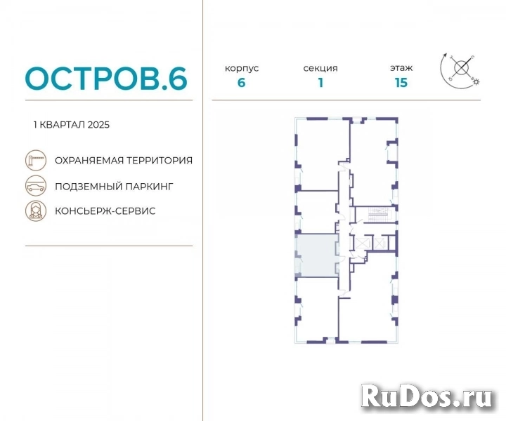 Продам 1 комнатную квартиру 38 м2 фотка