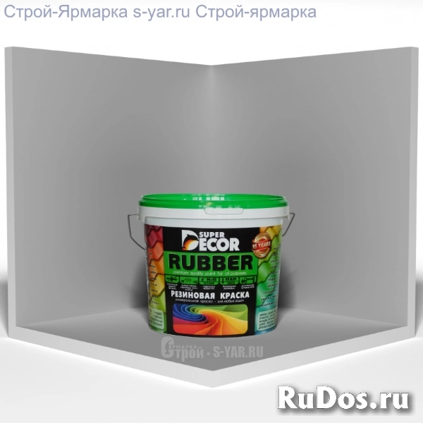 Резиновая краска Super Decor цвет №15 quot;Оргтехникаquot; (40 кг) фото