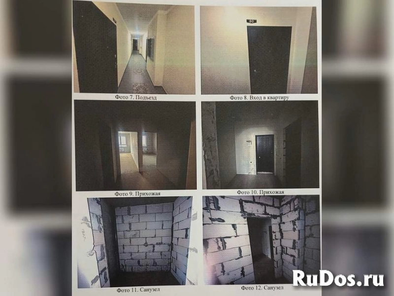 Продам 1 комнатную квартиру 31.8 м2 изображение 5