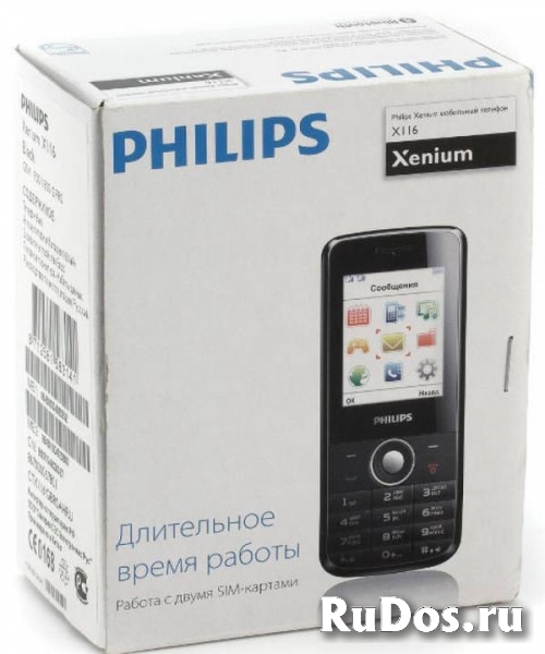 Новый Philips Xenium X116 Black (оригинал,2-сим) изображение 7
