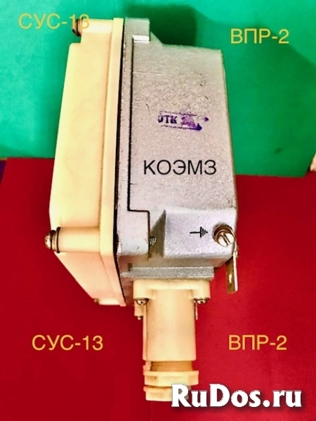 СУС-13 ОМ ВПР-2 220V/50Hz преобразователь передающий изображение 3