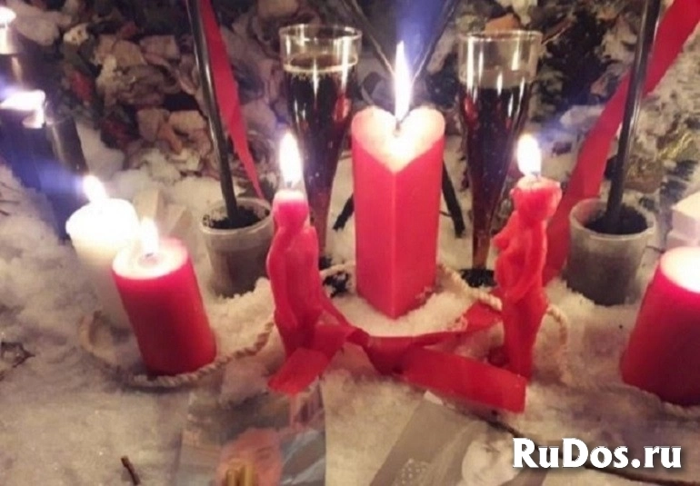 Сильный приворот Хабаровск, любовная магия, снятия порчи фото