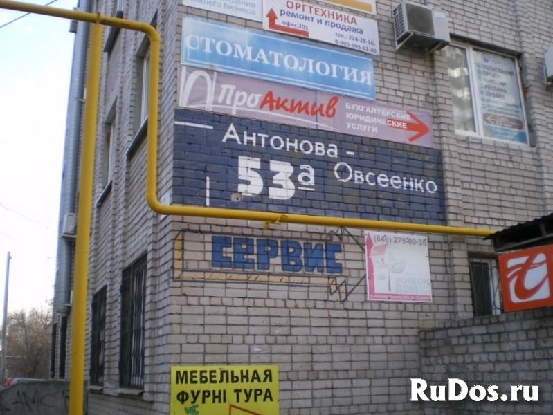 Продам коммерческую недвижимость 3626.9 м2 изображение 4