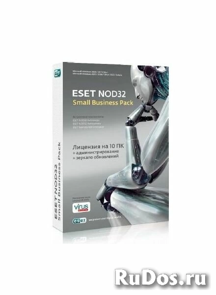 Антивирус ESET NOD32 SMALL Business Pack на 15 ПК [NOD32-SBP-NS(KEY)-1-15] (электронный ключ) фото