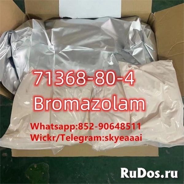 cas 119276-01-6 Protonitazen ISO with fast shipping изображение 6