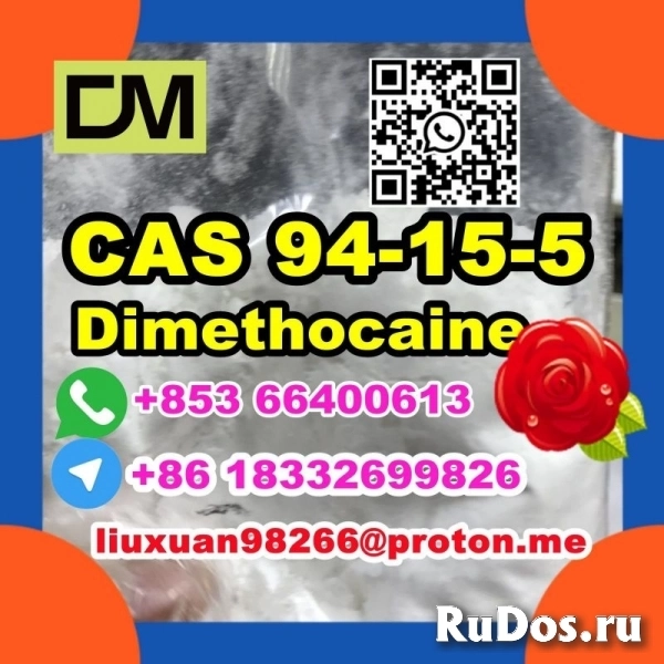 Manufacturer Supply Raw Material CAS 94-15-5 Dimethocaine изображение 4