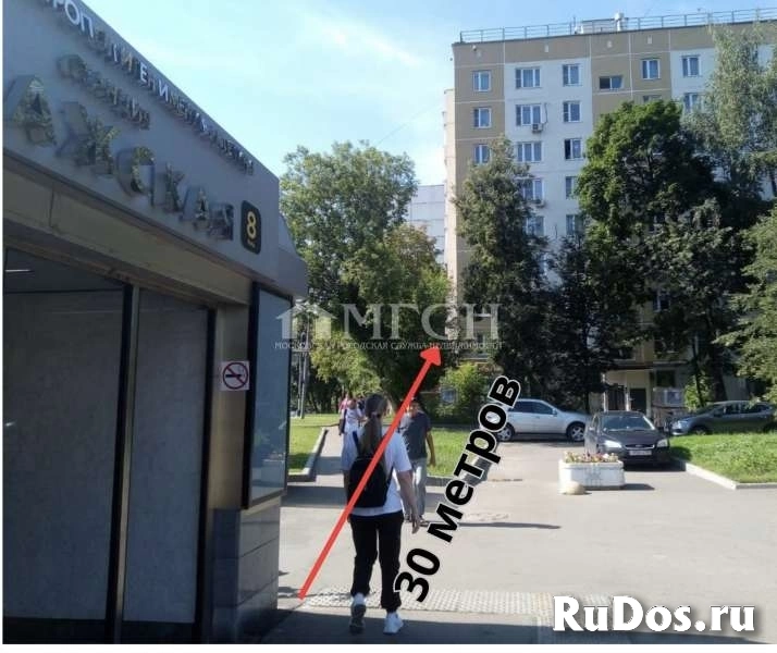 Сдам коммерческую недвижимость 20 м2 изображение 6