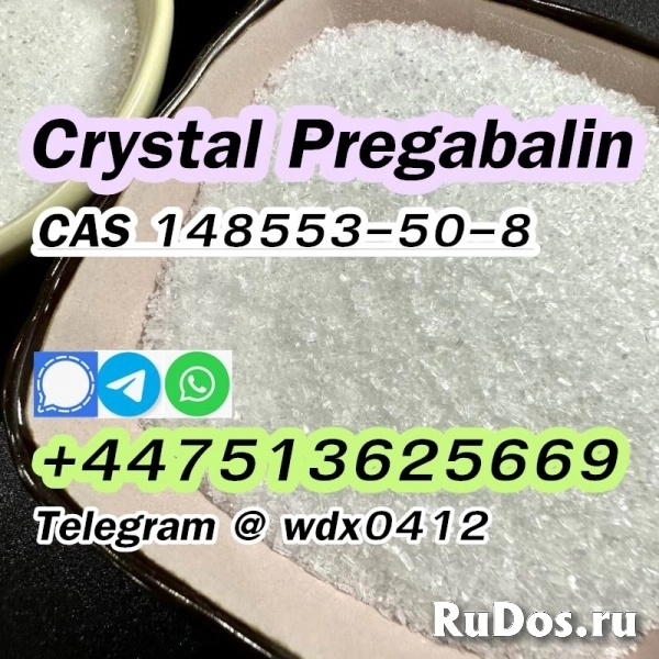 Large Crystal Pregabalin cas 148553-50-8 фотка