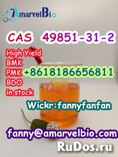 +8618186656811 CAS 49851-31-2 bromo-1-phhenyl-pentan-1-one изображение 3