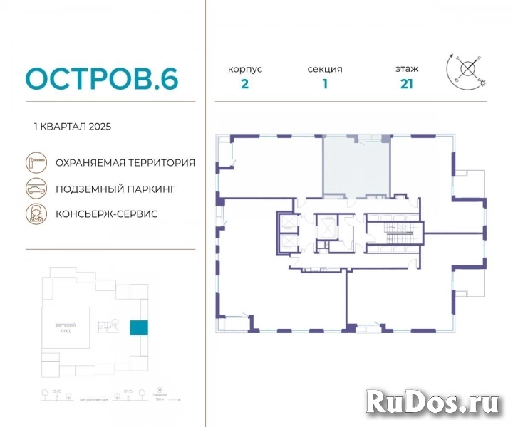 Продам 1 комнатную квартиру 46 м2 фотка