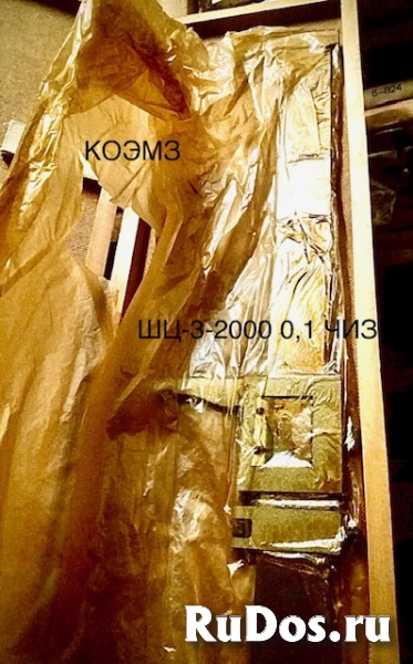 Штангенциркуль ШЦ-3-2000 0,1 губки 100мм СТИЗ фото
