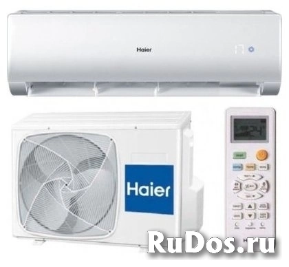 Настенная сплит-система Haier HSU-07HNM103/R2 фото