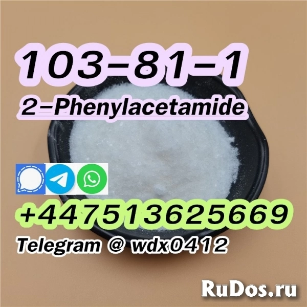 China factory 2-Phenylacetamide cas 103-81-1 изображение 8