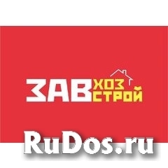 Продавец-консультант, продавец-кассир фото