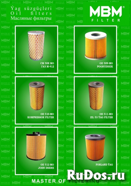 Разнообразные виды воздушных и масляных фильтров изображение 4