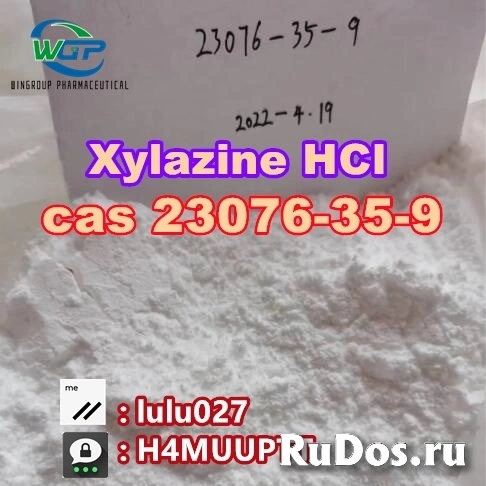 Hot Selling Xylazine Hydrochloride CAS 23076-35-9 in Stock фотка