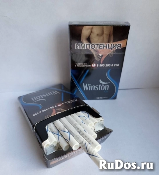 Купить сигареты Winston в Волгограде, заказать Винстон с доставкой фото