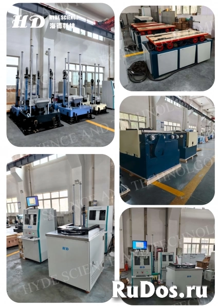 Центрифуга фотка