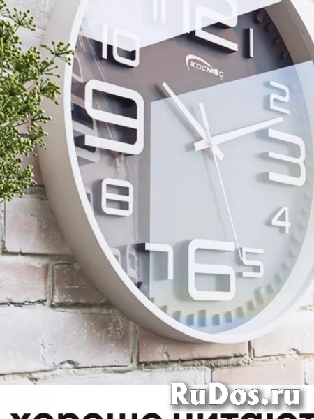 Часы настенные бесшумные Clock Decor изображение 3