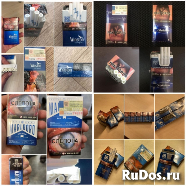 Купить сигареты оптом и мелким оптом по всей России изображение 10