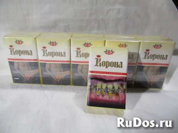 Купить Сигареты оптом и мелким оптом в Санкт-Петербурге изображение 10