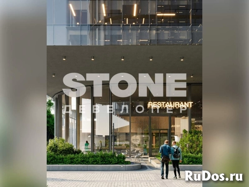 Продам коммерческую недвижимость 341 м2 изображение 5