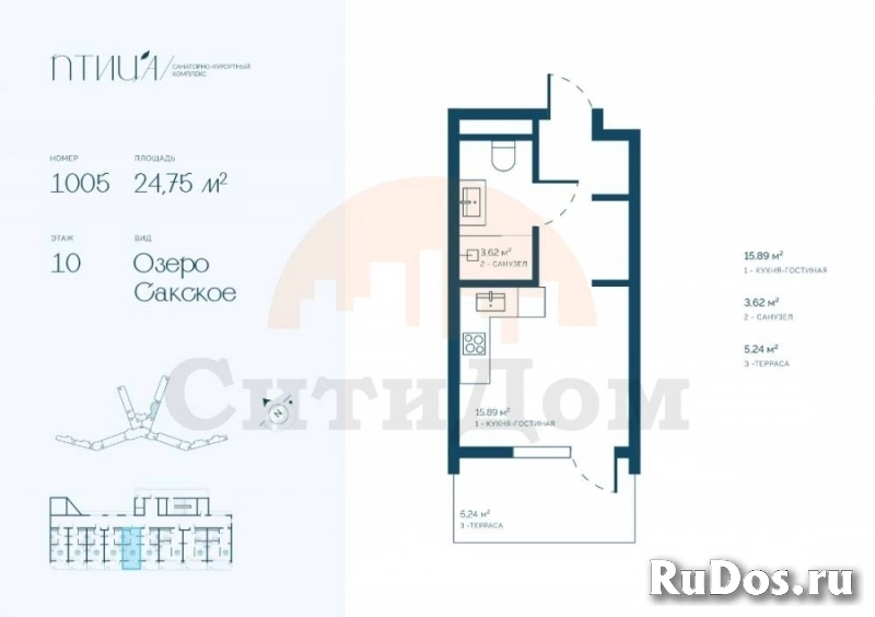 Продам 1 комнатную квартиру 24 м2 фотка